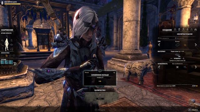 TESO Где брать Сертификацию на Ювелирное дело Full HD 60 Fps