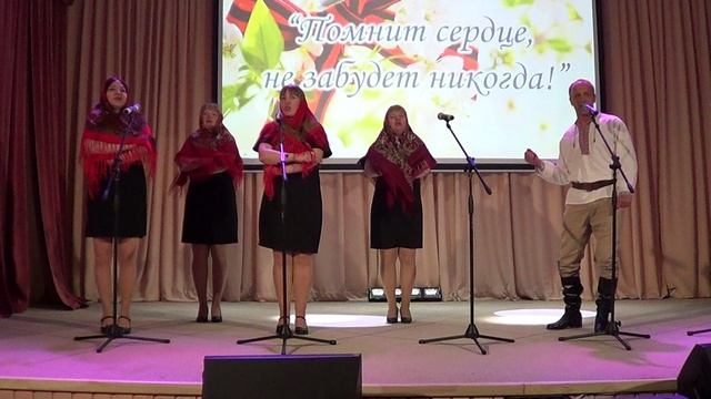 праздник 117