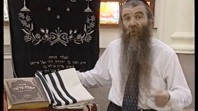 подготовка к Йом Кипур смотреть онлайн