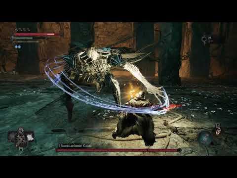 Lords Of The Fallen 2023 - Harrower Dervla / Мучительница Дервла