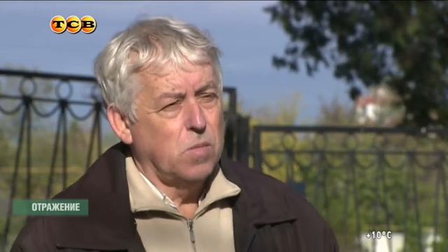 Капсула времени в Тирасполе. ТСВ 2017-11-04 20:56:47 смотреть онлайн