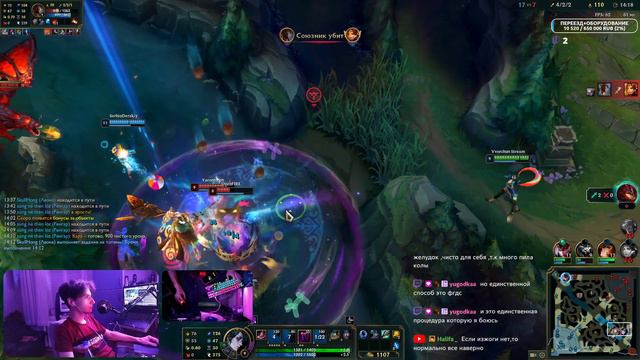 ХВЭЙ | РАЗУКРАСИЛ МОРДЫ ВРАГОВ! 🎨🖌️ #leagueoflegends