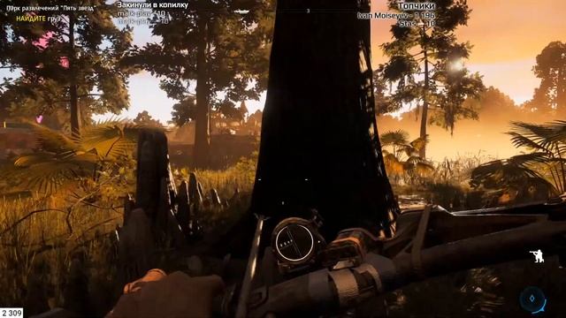 Far Cry New Dawn на 100% (Крепкий орешек) - [09-стрим] - Вылазки и освобождение региона смотреть онлайн