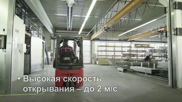 Гибкая кромка. смотреть онлайн