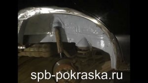 Замена арки заднего крыла Hyundai Santa Fe