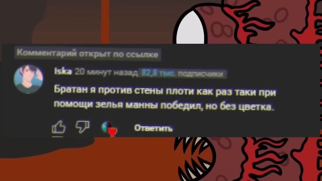 ЭТОТ КЛАСС НЕ ЗАМЕЧАЛИ БОЛЕЕ 7 ЛЕТ смотреть онлайн
