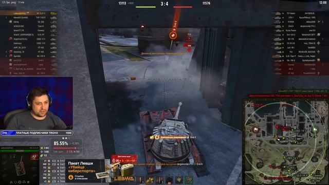 ЛЕВША РЕШИЛ ПОСТРАДАТЬ НА VK 72.01 / ПУТЬ К ТРЕМ ОТМЕТКАМ смотреть онлайн