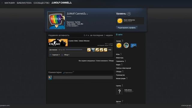 приколюхи в стим смотреть онлайн