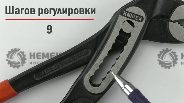 Обзор клещей KNIPEX KN-8801250 смотреть онлайн