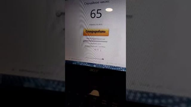 Розыгрыш Salon Care и 3 шага Expert смотреть онлайн