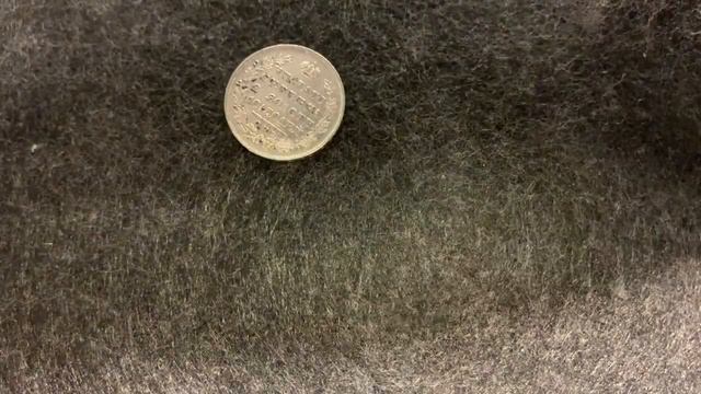 Пополнение коллекции серебряных монет Российской империи! смотреть онлайн