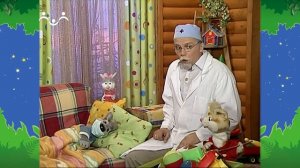 Вечер в Шишкином Лесу. Доктор. Простуда