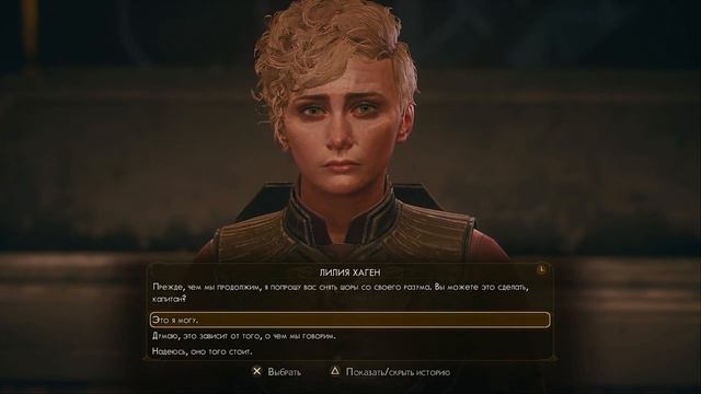 The Outer Worlds [#15] - Прохождение на PS4 [Летсплей] смотреть онлайн