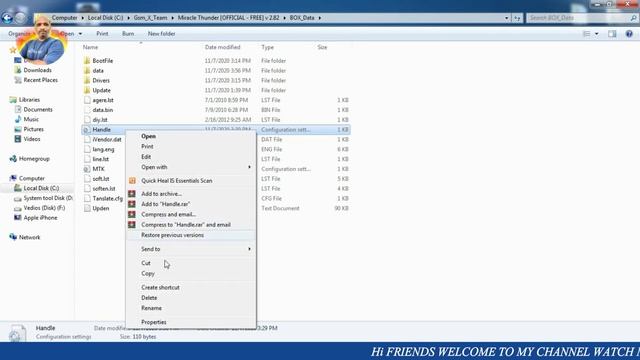 Miracle box 2.82 crack | start button not working | error fix problem solve 100% | in telugu | смотреть онлайн