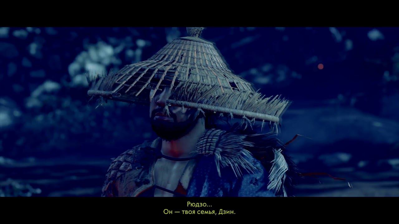 Ghost of Tsushima сражение с Рюдзу на высокой сложности.