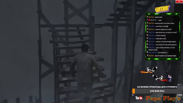 Стрим на ночь глядя: Новые тайны и загадки Silent Hill (дом Шеппардов) смотреть онлайн