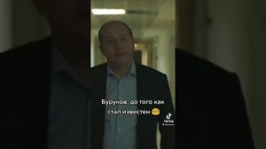 вхххаха этот борунов 😂