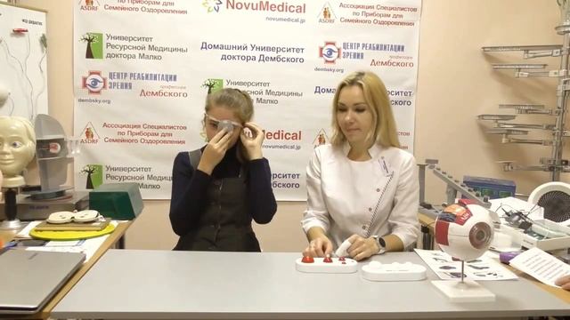 Как проверить зрение у самых маленьких смотреть онлайн