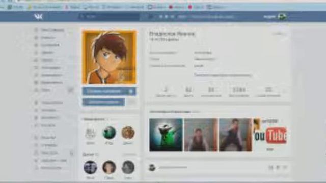 как добавить в чс в вконтакте?!все просто! смотреть онлайн