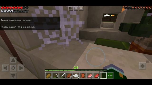 Выживание в MINECRAFT создание деревни #10 смотреть онлайн