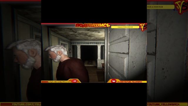 Что делать если понравился парень. #devour смотреть онлайн