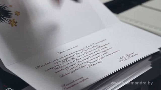 Цифровая печать в Минске - Саламандра Плюс смотреть онлайн