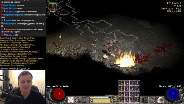 502. ЭНИГМА СОБРАНА. !отжимания смотреть онлайн