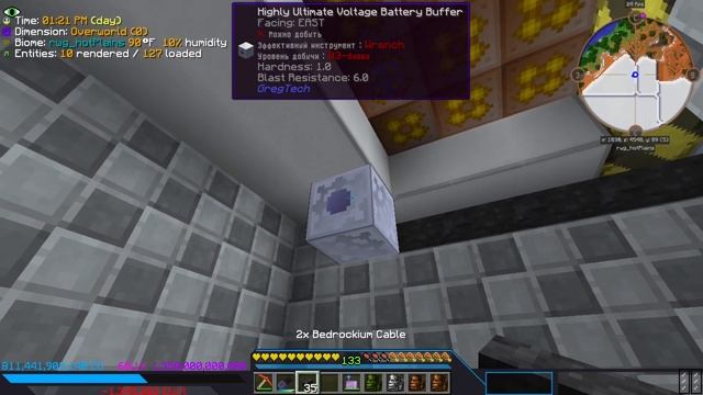 GT++ Multiblock - Volcanus "GT New Horizons" #331 смотреть онлайн
