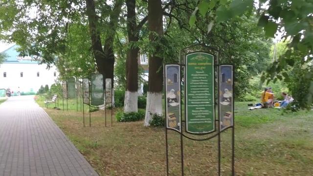 город Александров и Александровский Кремль. Опричнина Иоанна Грозного. смотреть онлайн