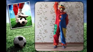 Веселая зарядка с клоуном Плюхом