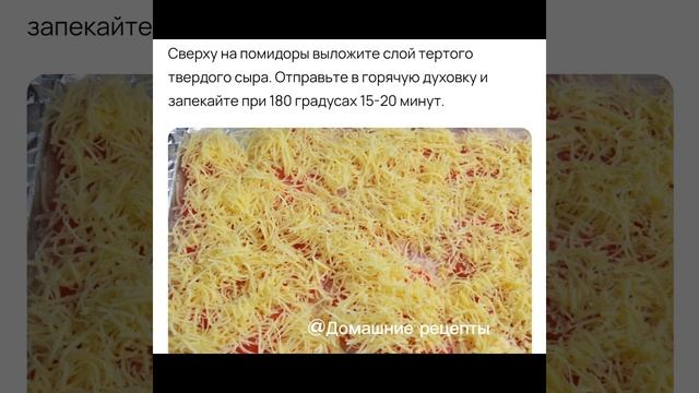 Уборка в действии