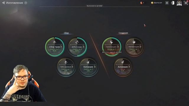 [V4 от Nexon] Обзор Топ Чародейки. Способности и таланты. смотреть онлайн