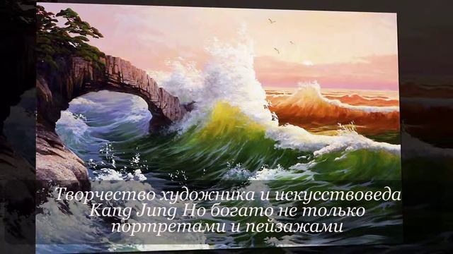 Пейзажи и натюрморты корейского художника Kang Jung Ho (Канг Джунг Хо) смотреть онлайн