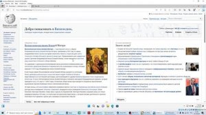 Настройка сетевого взаимодействия между виртуальн. машинами Calculate Linux и Windows 11 Enterprise