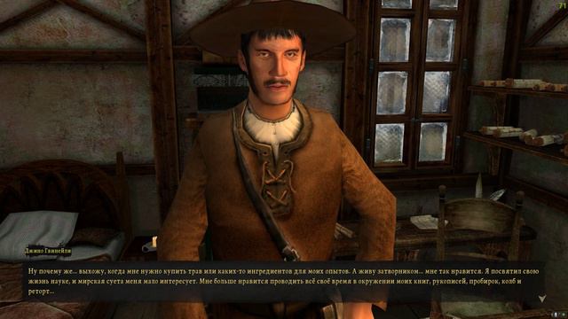 Долгий путь к виселице, часть 1 смотреть онлайн