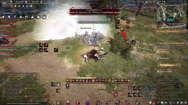BDO 62 Berserker PVP node war Prets смотреть онлайн