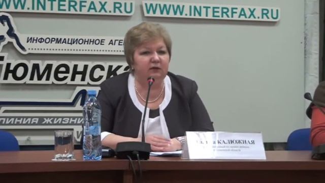 Галина Калюжная смотреть онлайн