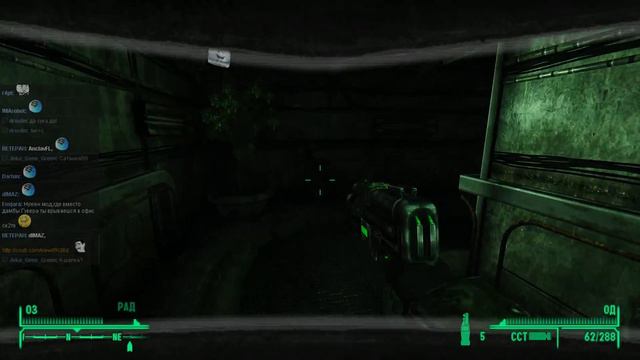 Fallout New Vegas, часть 12 смотреть онлайн