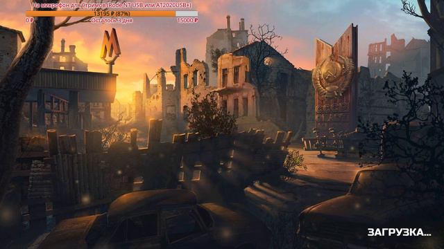🔴 ☢ Atom RPG: Катакомбы, КРЗ