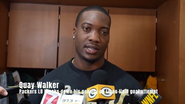 Quay Walker, Matt LaFleur react to costly penalty on field goal that led to Lions touchdown смотреть онлайн