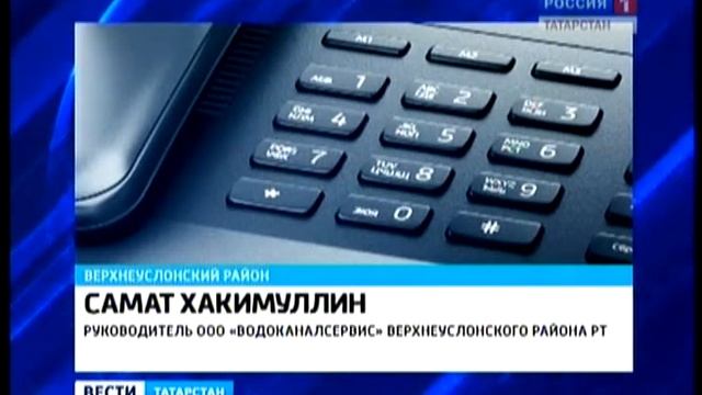 верхний услон смотреть онлайн