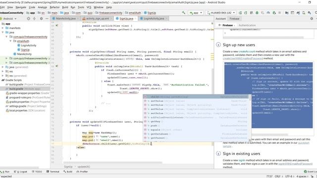Firebase 4: Firebase Email Authentication in android studio using java смотреть онлайн