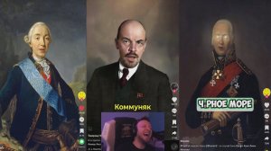 Исторические тик-токи с Богданом "Lasqa" Вавиловым