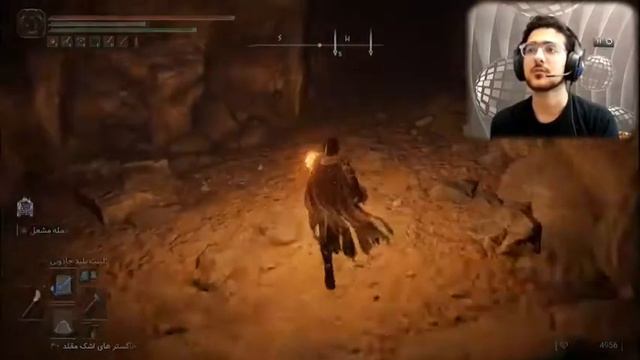 کشتن باس mohg lord of blood به راحت ترین روش ممکن смотреть онлайн