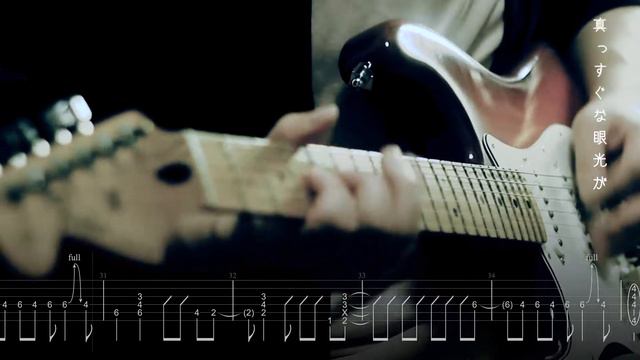 [🎸TAB] Eve「アヴァン」呪術廻戦ファントムパレードOP ギターTAB譜 | Jujutsu Kaisen Phantom Parade OP | Guitar Cover TAB смотреть онлайн