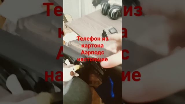 айфон и аэрподс смотреть онлайн