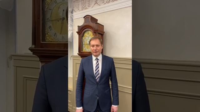 Руководитель Федерального казначейства: обращение к абитуриентам - 2020