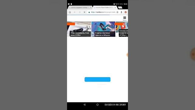 Где и как скачать STALKER PROJEKT? смотреть онлайн