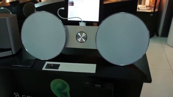 Bang&Olufsen BeoSound 8