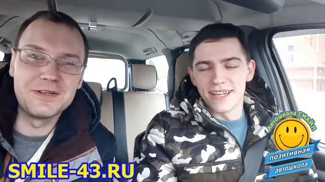 Поздравляем Андрея! смотреть онлайн